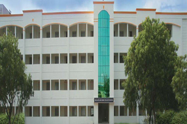 https://cache.careers360.mobi/media/colleges/social-media/media-gallery/13183/2020/5/6/Campus View of Pavai Arts and Science College for Women Namakkal_Campus-View.jpg